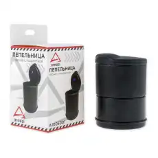 https://img.armtek.ru/img/article/269/26944763/230x230/26944763_0.webp