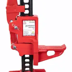Домкрат механический ARNEZI R7102020 3 т, 660 мм, 125 мм
