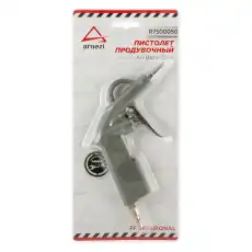 https://img.armtek.ru/img/article/269/26945120/230x230/26945120_0.webp