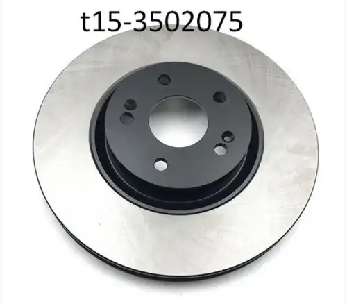 Тормозной диск CHERY / EXEED T15-3502075