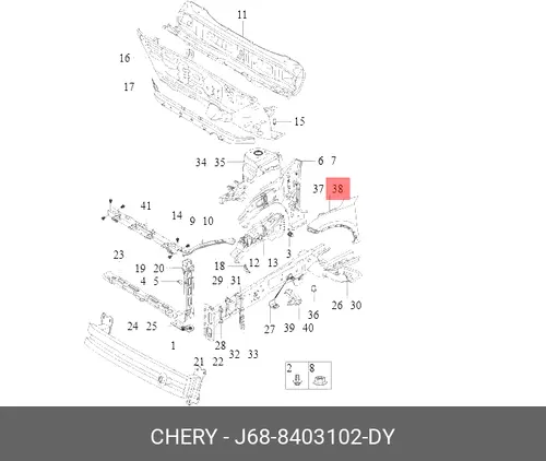 Крыло CHERY / EXEED J68-8403102-DY