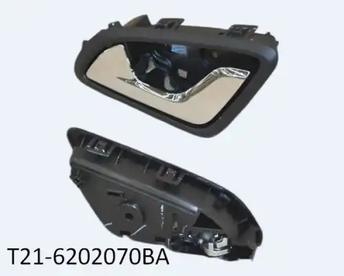 Ручка двери CHERY / EXEED T216202070BA