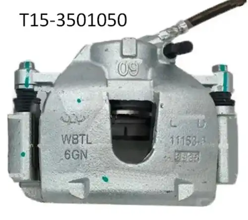 Суппорт тормозной CHERY / EXEED T15-3501050 передняя ось слева