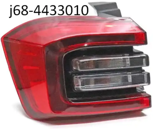 Фонарь задний CHERY / EXEED J68-4433010