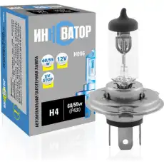 https://img.armtek.ru/img/article/269/26965997/230x230/26965997_0.webp