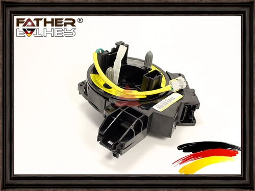 Спираль подрулевая F991R82 FATHER