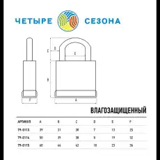 https://img.armtek.ru/img/article/269/26993304/230x230/26993304_0.webp