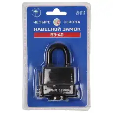 https://img.armtek.ru/img/article/269/26993305/230x230/26993305_0.webp