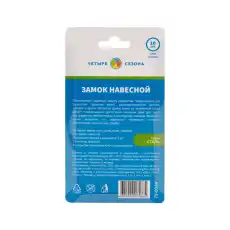 https://img.armtek.ru/img/article/269/26993309/230x230/26993309_0.webp
