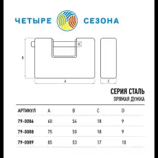 https://img.armtek.ru/img/article/269/26993314/230x230/26993314_0.webp