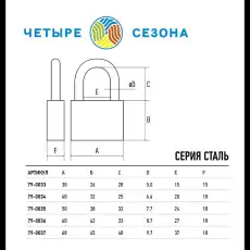 https://img.armtek.ru/img/article/269/26993317/230x230/26993317_0.webp