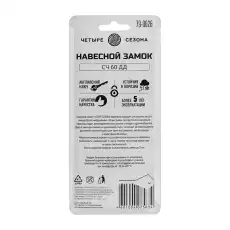 https://img.armtek.ru/img/article/269/26993326/230x230/26993326_0.webp