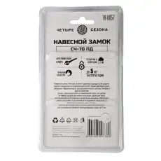 https://img.armtek.ru/img/article/269/26993328/230x230/26993328_0.webp