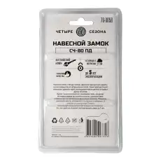 https://img.armtek.ru/img/article/269/26993331/230x230/26993331_0.webp