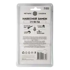 https://img.armtek.ru/img/article/269/26993332/230x230/26993332_0.webp