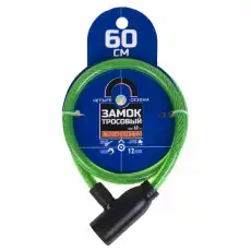 https://img.armtek.ru/img/article/269/26993357/230x230/26993357_0.webp