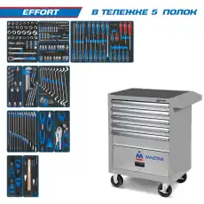 https://img.armtek.ru/img/article/269/26993623/230x230/26993623_0.webp