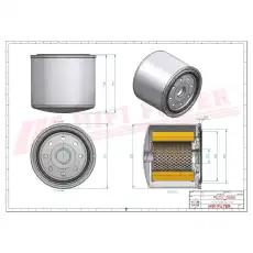 Топливный фильтр HIFI FT6245