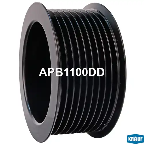 Шкив генератора APB1100DD KRAUF