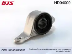 https://img.armtek.ru/img/article/270/27049037/230x230/27049037_0.webp