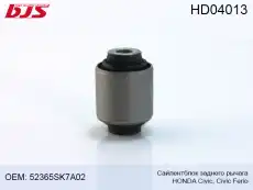 https://img.armtek.ru/img/article/270/27049039/230x230/27049039_0.webp