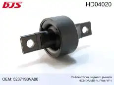 https://img.armtek.ru/img/article/270/27049044/230x230/27049044_0.webp