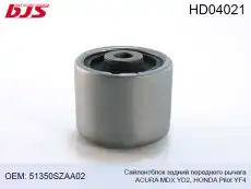 https://img.armtek.ru/img/article/270/27049045/230x230/27049045_0.webp