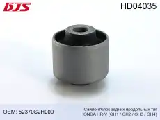 https://img.armtek.ru/img/article/270/27049048/230x230/27049048_0.webp