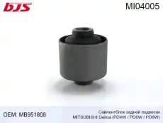 https://img.armtek.ru/img/article/270/27049068/230x230/27049068_0.webp