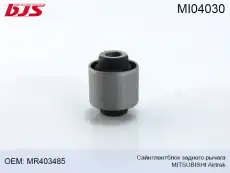 https://img.armtek.ru/img/article/270/27049078/230x230/27049078_0.webp
