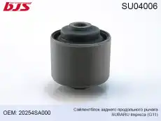 https://img.armtek.ru/img/article/270/27049091/230x230/27049091_0.webp