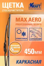 https://img.armtek.ru/img/article/270/27049176/230x230/27049176_0.webp