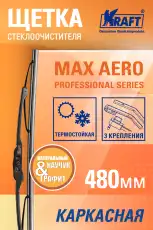 https://img.armtek.ru/img/article/270/27049189/230x230/27049189_0.webp