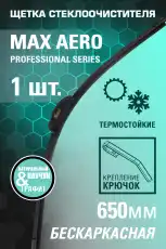 https://img.armtek.ru/img/article/270/27049194/230x230/27049194_0.webp