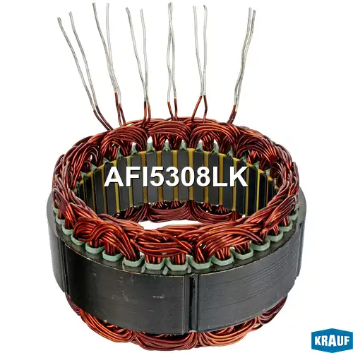 Статор генератора AFI5308LK KRAUF