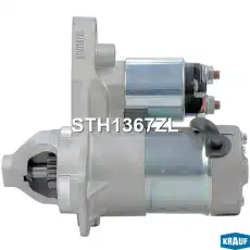 Стартер KRAUF STH1367ZL
