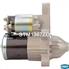 Стартер KRAUF STM1367ZD