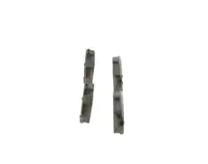 Тормозные колодки дисковые BOSCH 986494790