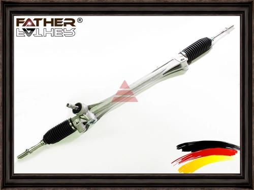 Рулевая рейка FATHER F1053R90
