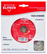 https://img.armtek.ru/img/article/270/27084182/230x230/27084182_0.webp