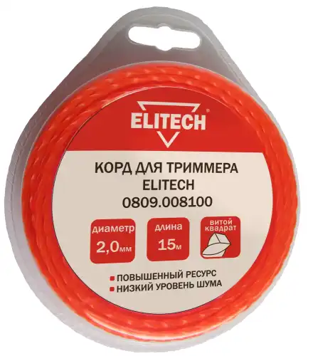 Леска для косы Elitech 0809.008100