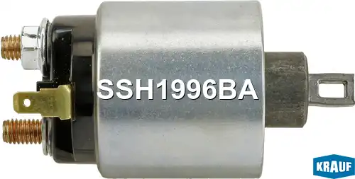 Втягивающее реле стартера SSH1996BA KRAUF