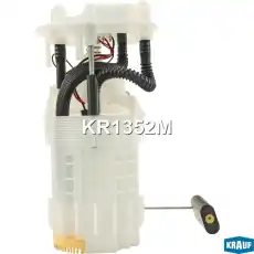 Модуль в сборе с бензонасосом KR1352M KRAUF