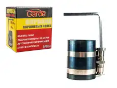 https://img.armtek.ru/img/article/271/27103430/230x230/27103430_0.webp