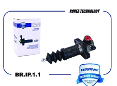 Цилиндр сцепления BRAVE BR.IP.1.1