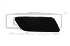 https://img.armtek.ru/img/article/271/27193581/230x230/27193581_0.webp