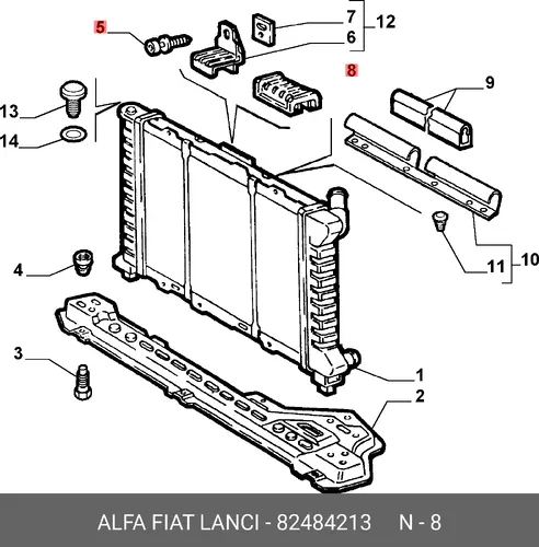 подушка радиатора AR 82484213 LANCIA