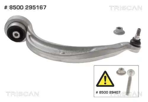 Рычаг подвески TRISCAN 8500295167