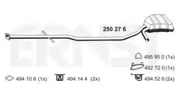 Глушитель 250276 ERNST