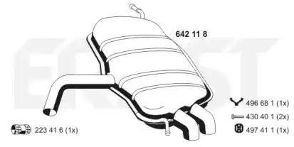 Глушитель 642118 ERNST